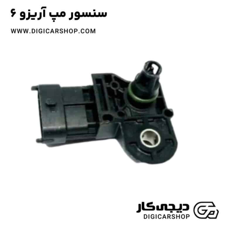 خرید سنسور مپ آریزو 6