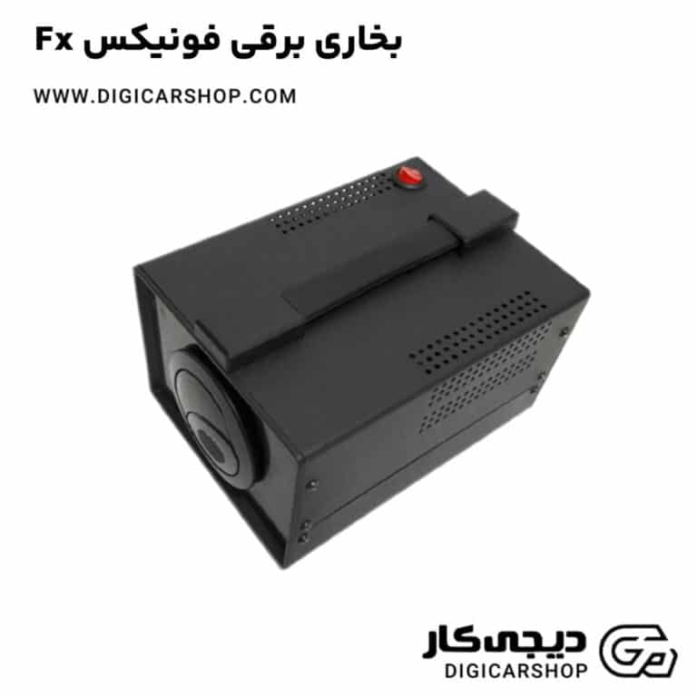 خرید بخاری برقی فونیکس Fx