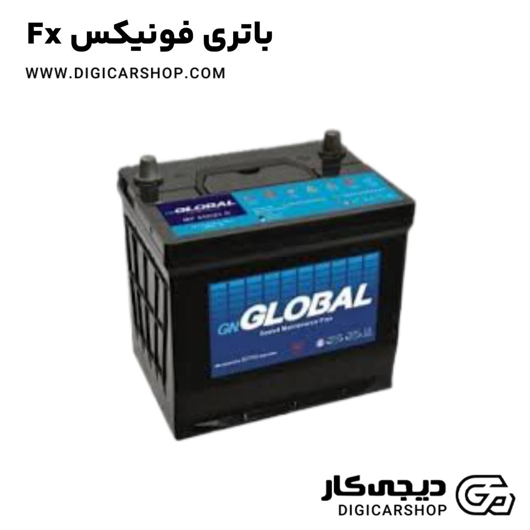 خرید باتری فونیکس Fx
