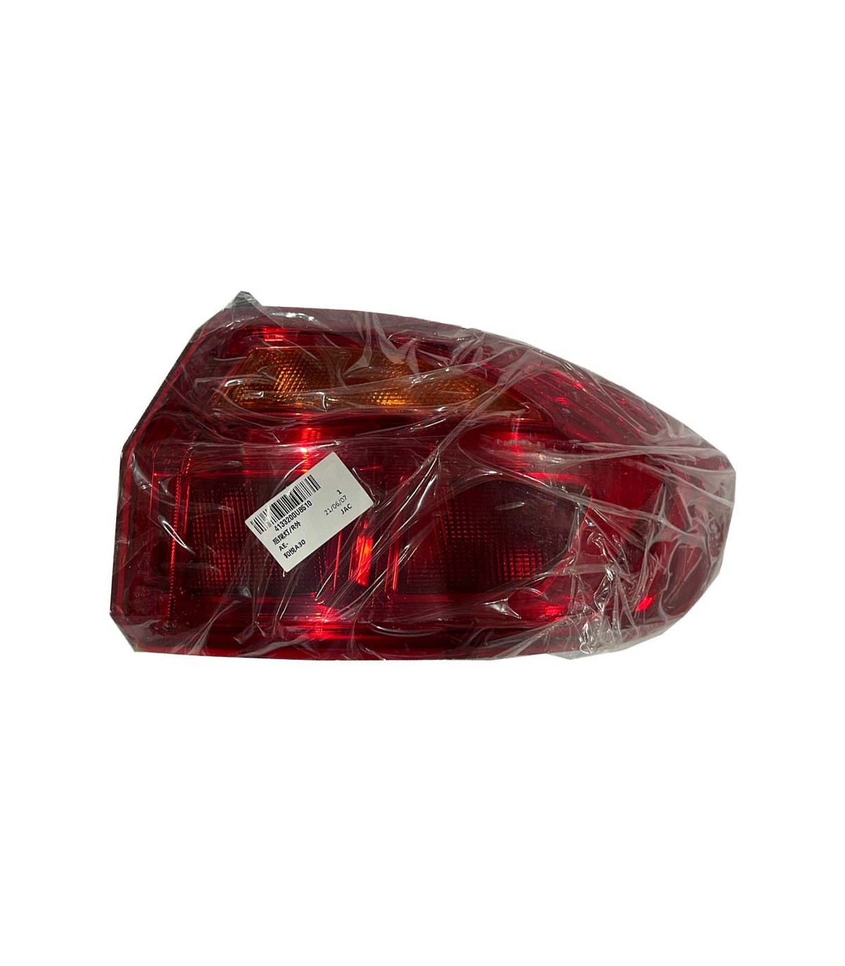 چراغ خطر روی گلگیر چپ جک J4