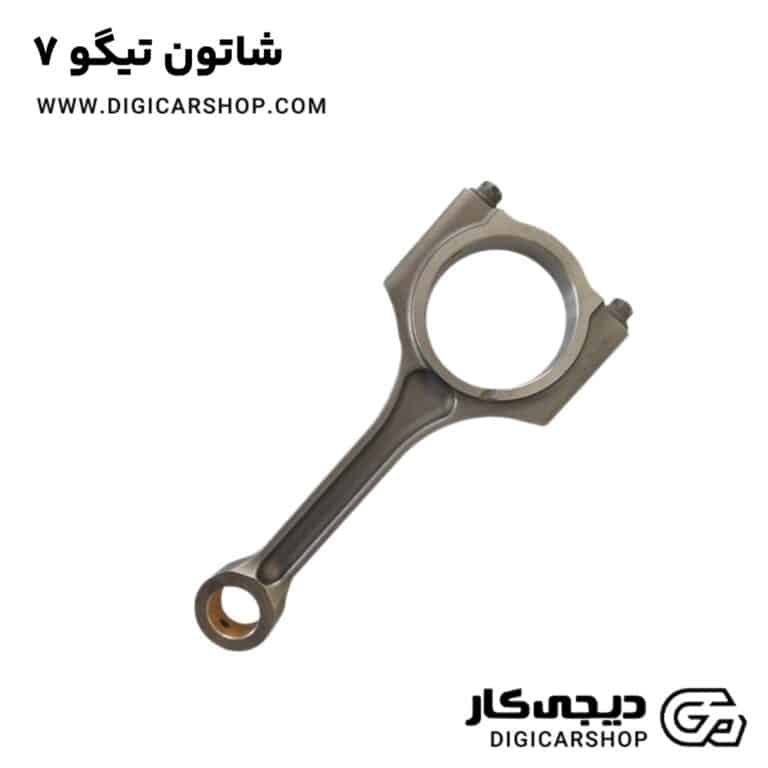 خرید شاتون تیگو 7