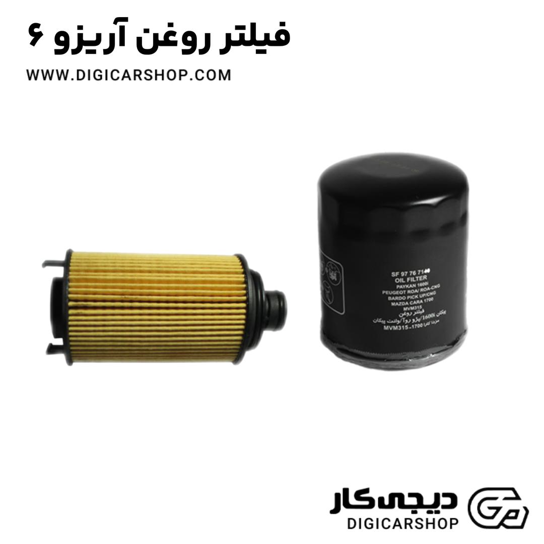 36764773-e641-4763-a69c-427059a5cb3e