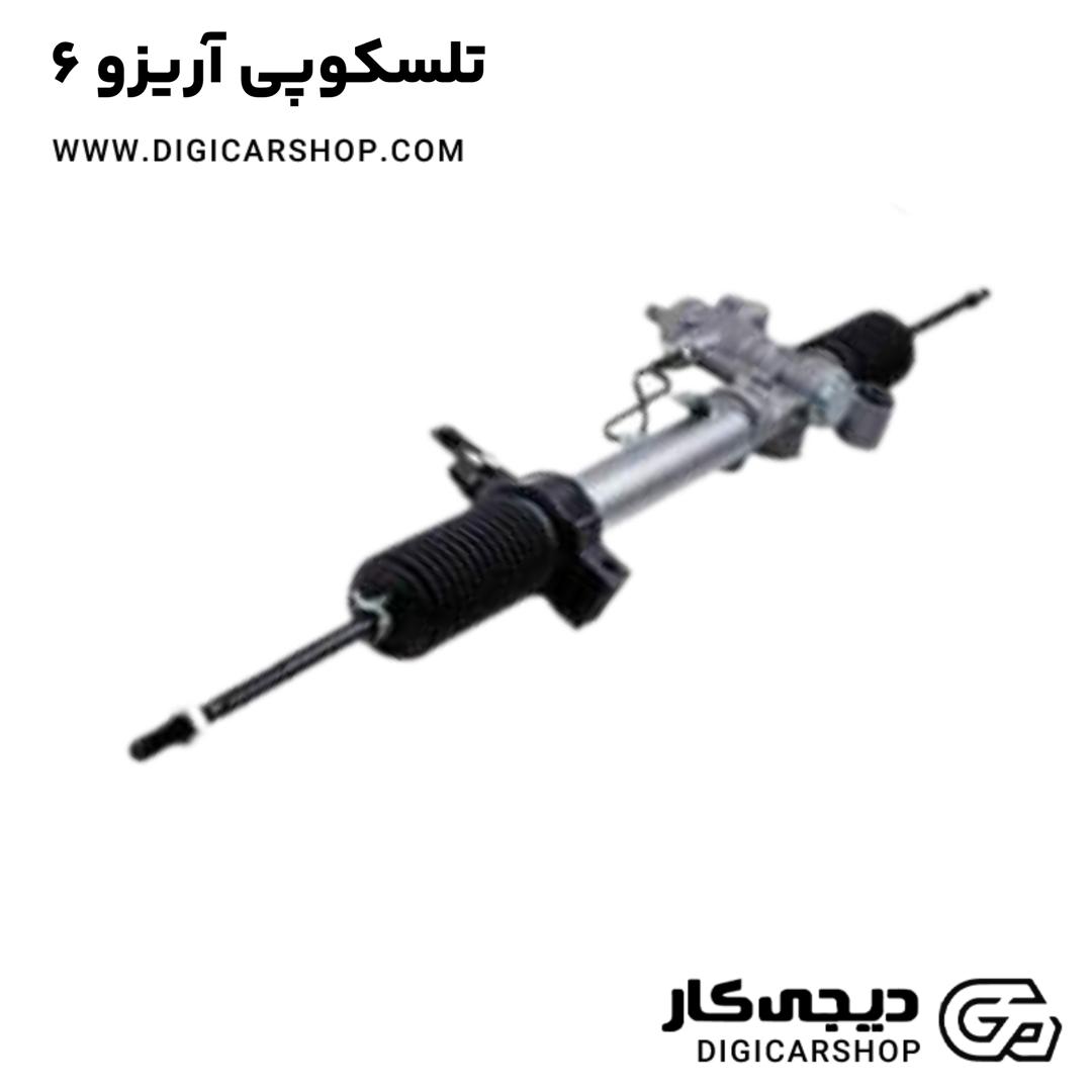 خرید تلسکوپی آریزو 6