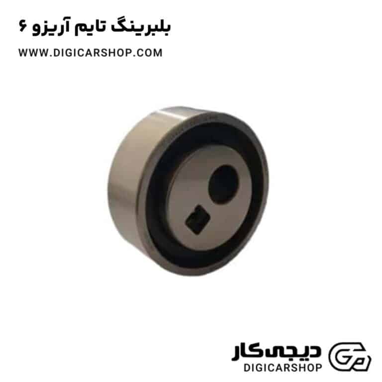 خرید بلبرینگ تایم آریزو 6