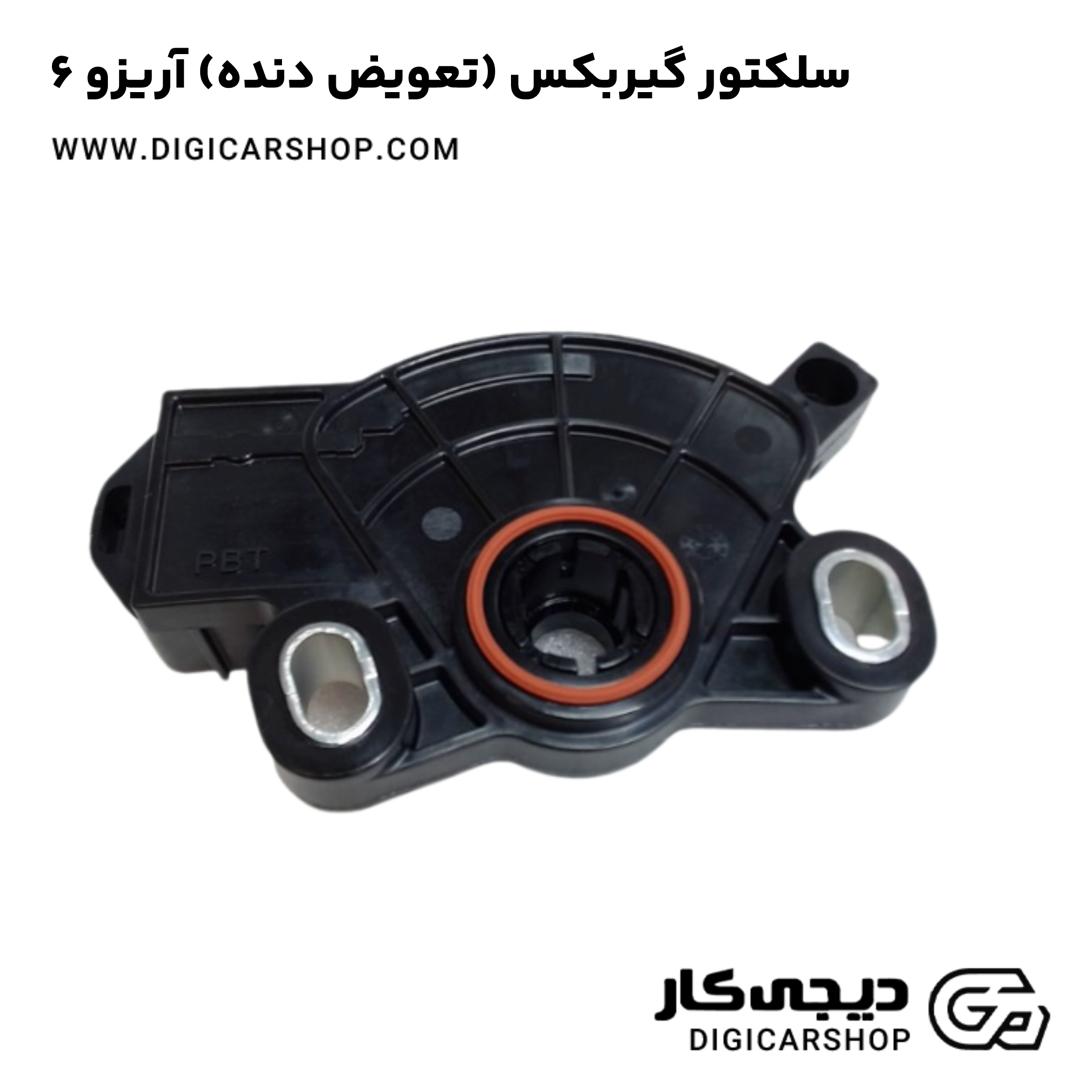 8f1fba48-edad-4359-b669-47c0d4c5fca5