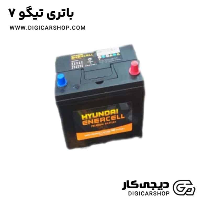 خرید باتری تیگو 7