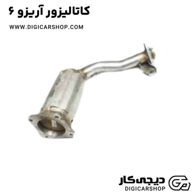 خرید کاتالیزور آریزو 6