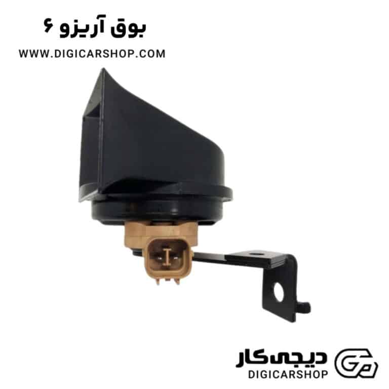 خرید بوق آریزو 6