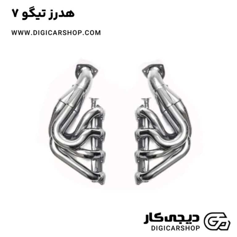 خرید هدرز تیگو 7