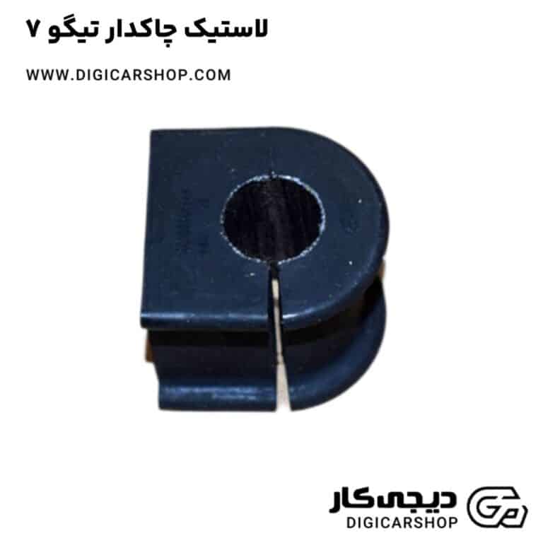 خرید لاستیک چاکدار تیگو 7