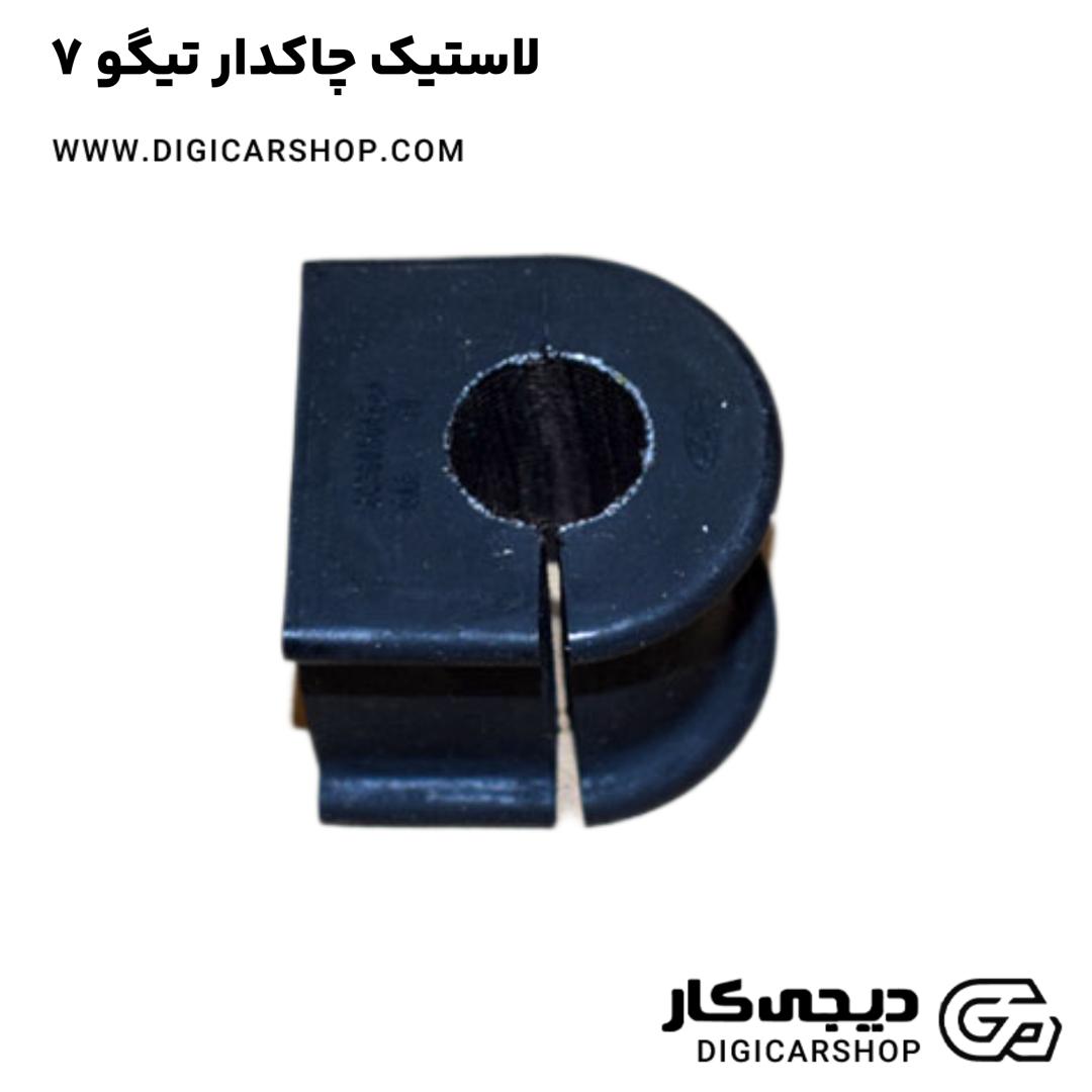 خرید لاستیک چاکدار تیگو 7
