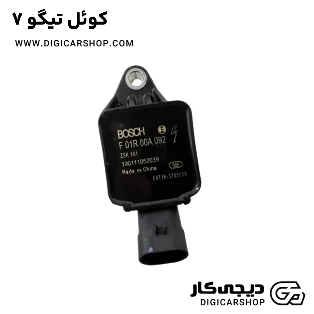 خرید کوئل تیگو 7