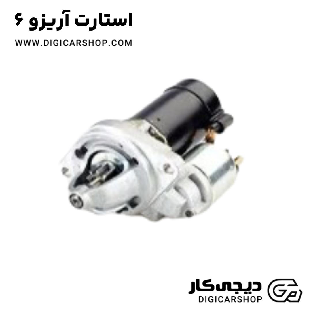 خرید استارت آریزو 6