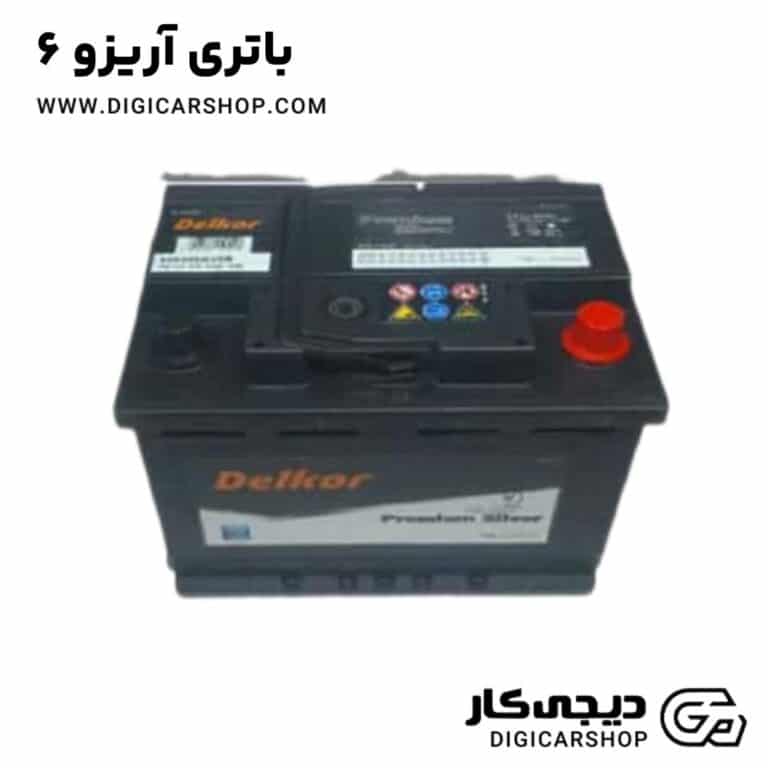 خرید باتری آریزو 6