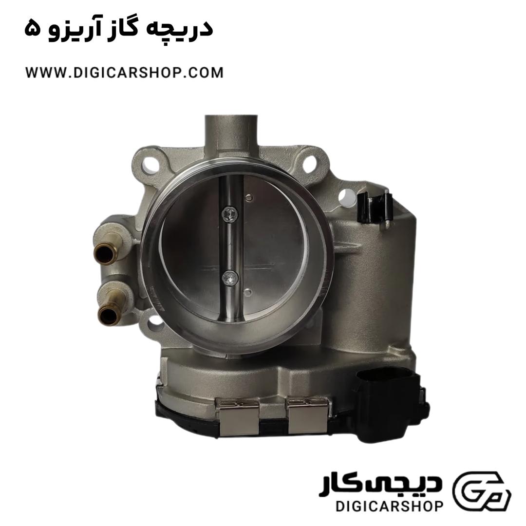 خرید دریچه گاز آریزو 5