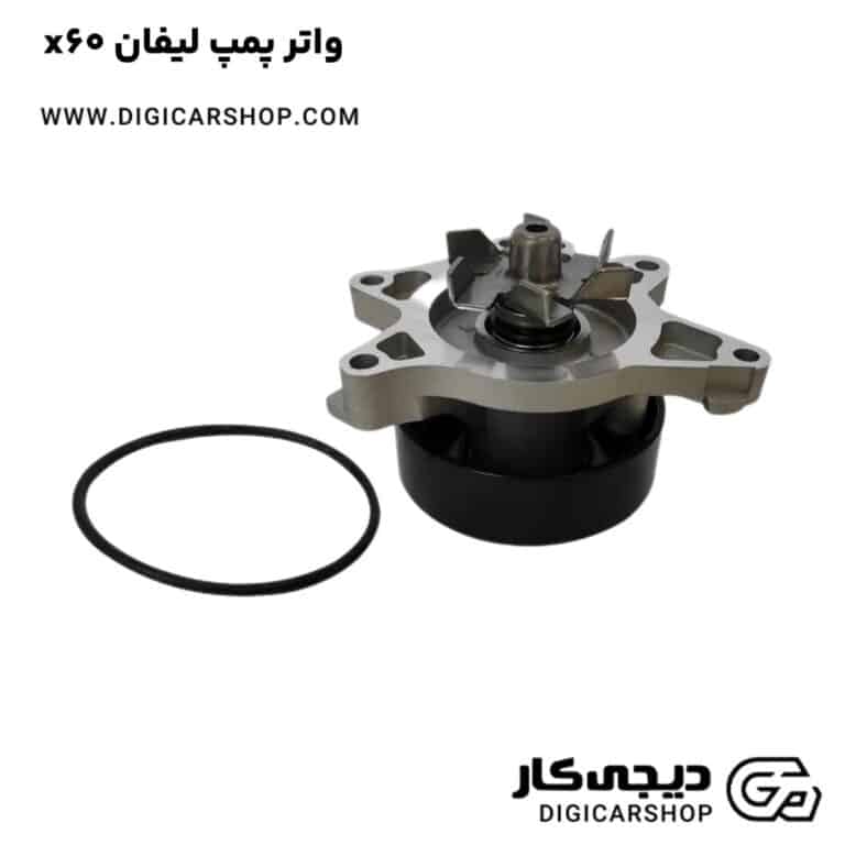 خرید واتر پمپ لیفان x60