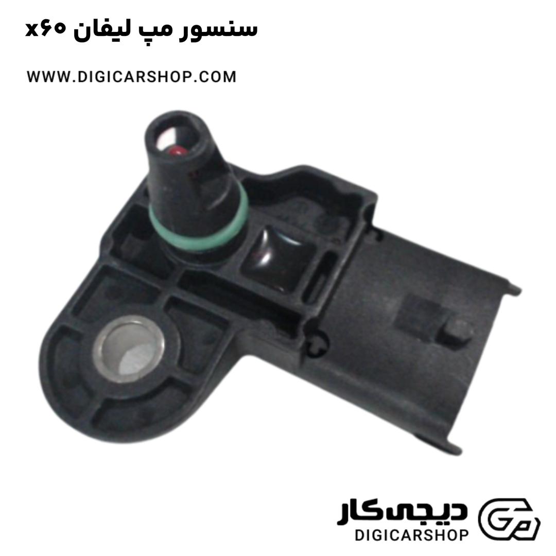 خرید سنسور مپ لیفان x60