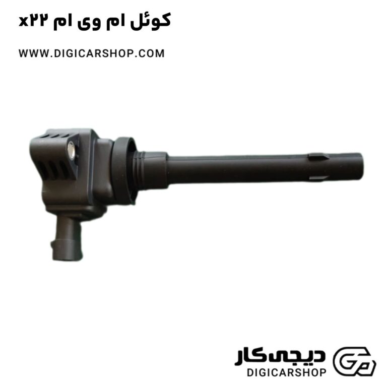 خرید کوئل ام وی ام x22