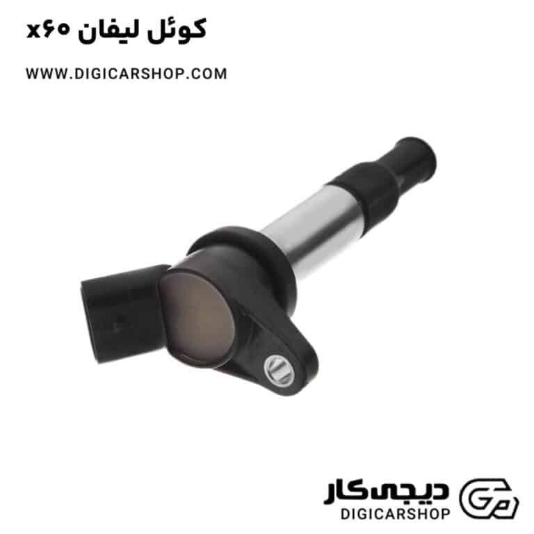 خرید کوئل لیفان x60