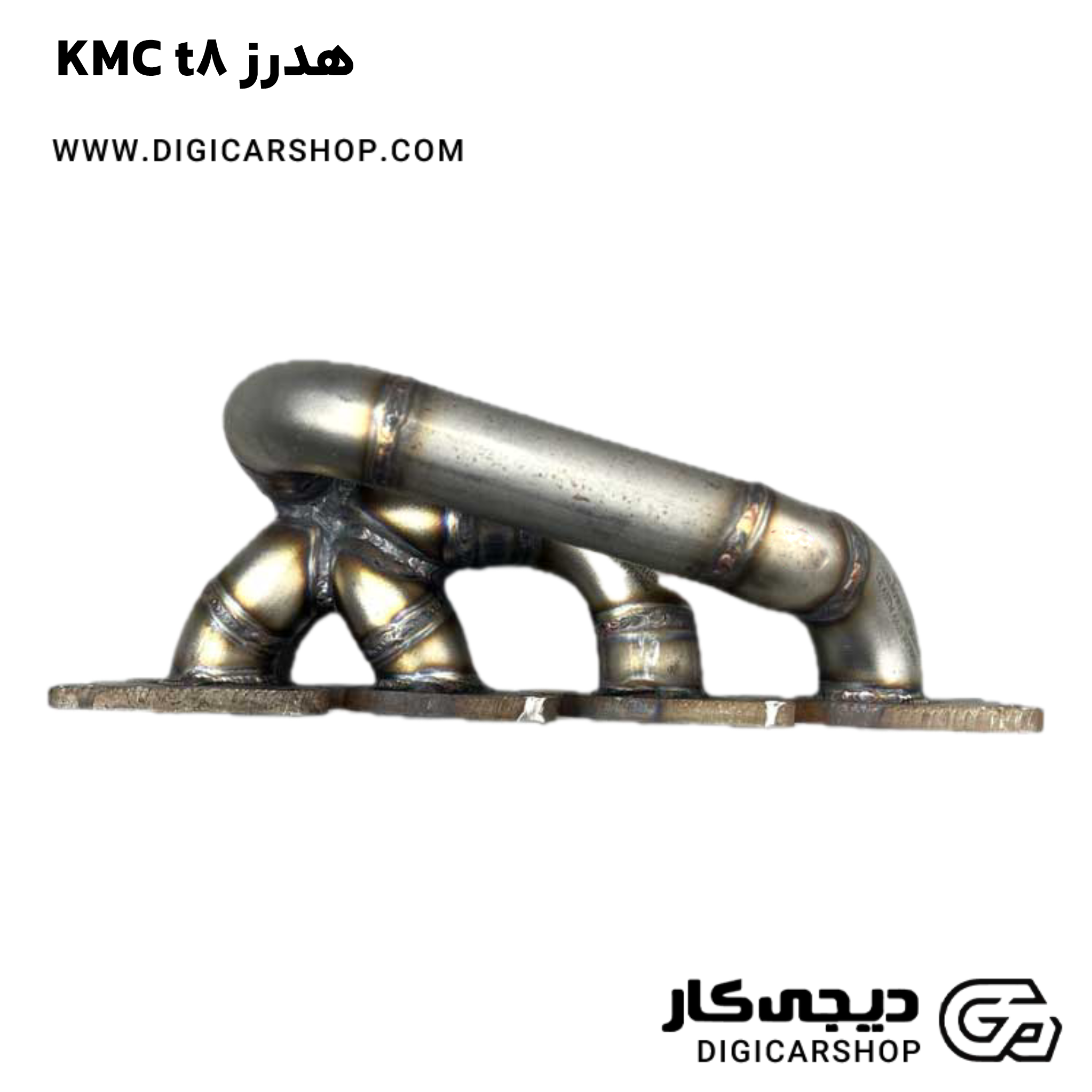 خرید هدرز KMC t8
