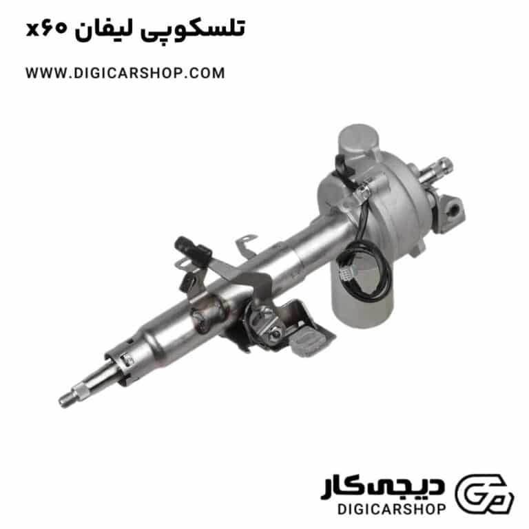 خرید تلسکوپی لیفان x60