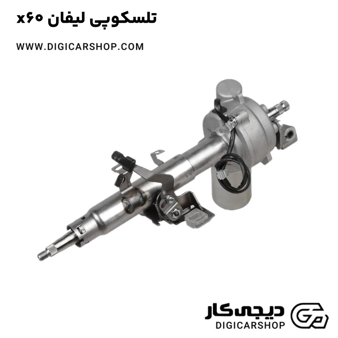 خرید تلسکوپی لیفان x60