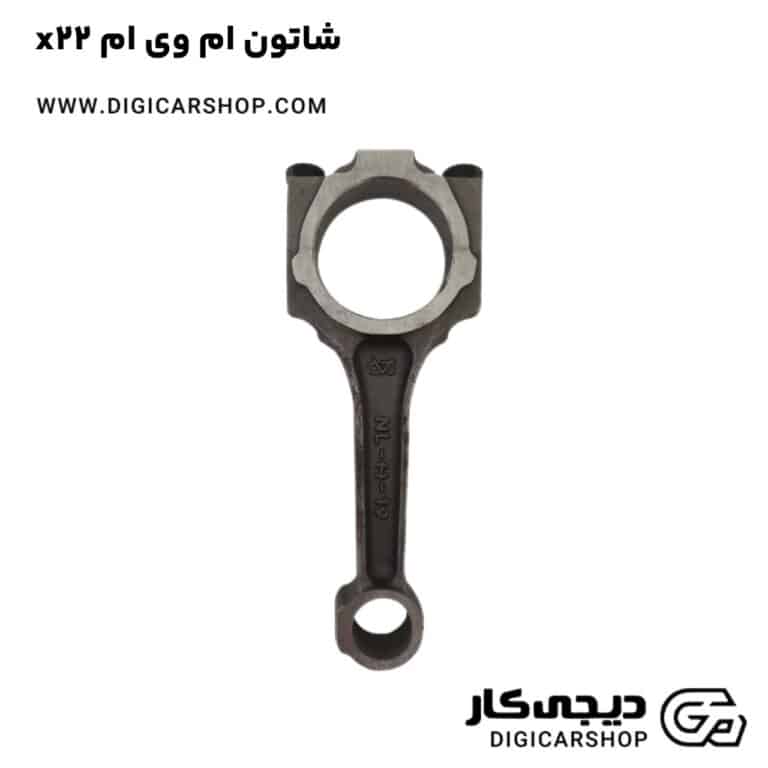 خرید شاتون ام وی ام x22