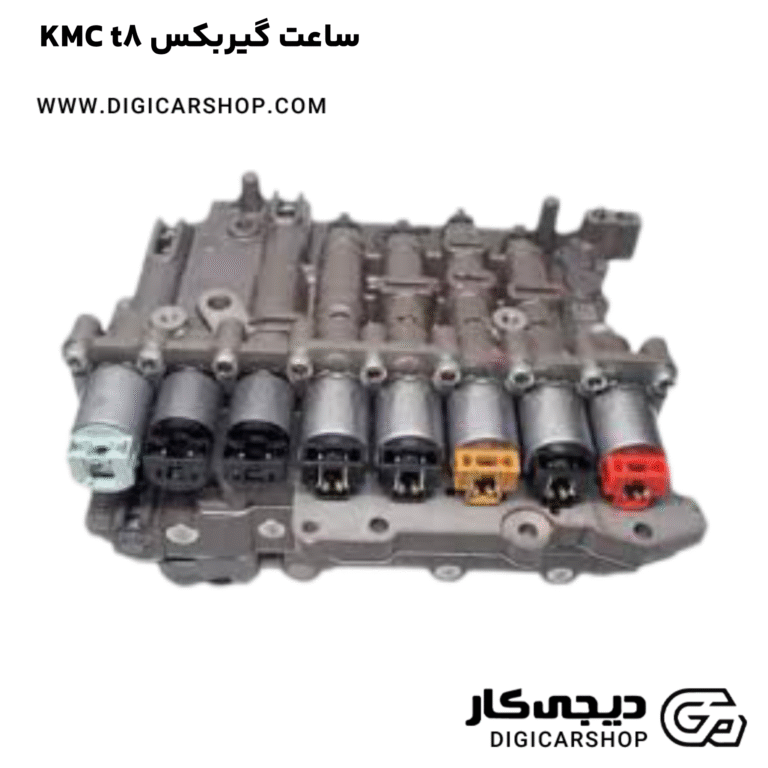 خرید ساعت گیربکس KMC t8