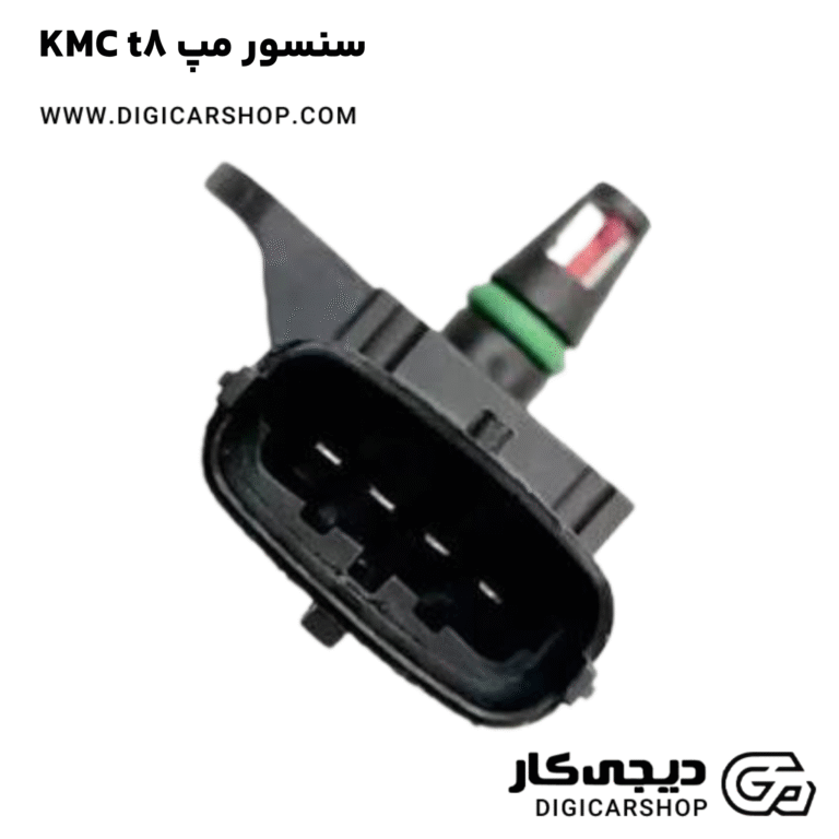 خرید سنسور مپ KMC t8