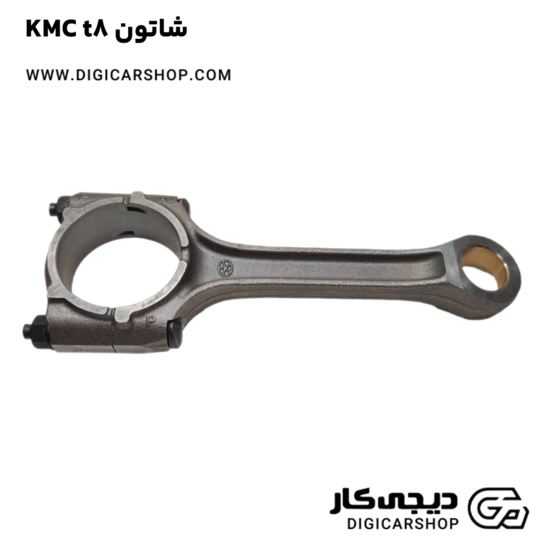 خرید شاتون KMC t8