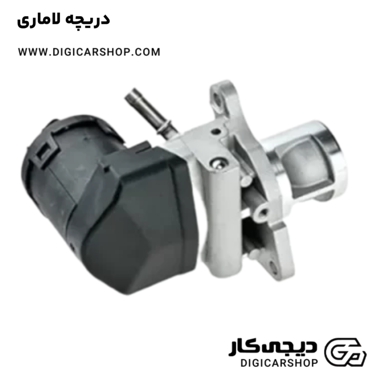 خرید دریچه لاماری