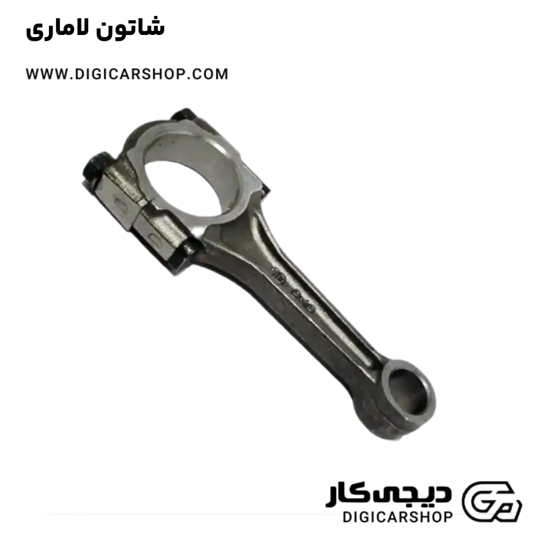 خرید شاتون لاماری