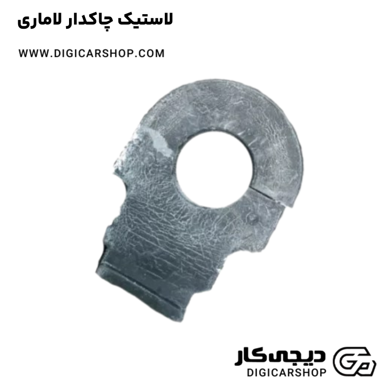 خرید لاستیک چاکدار لاماری