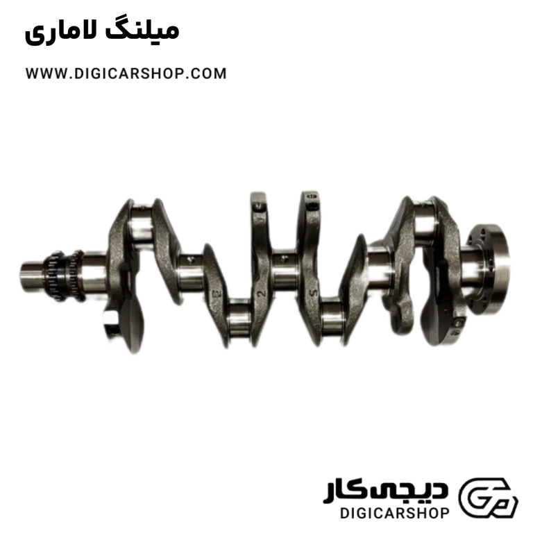 خرید میلنگ لاماری