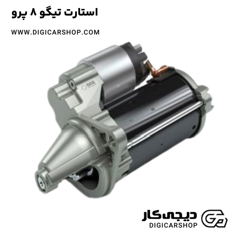خرید استارت تیگو 8 پرو