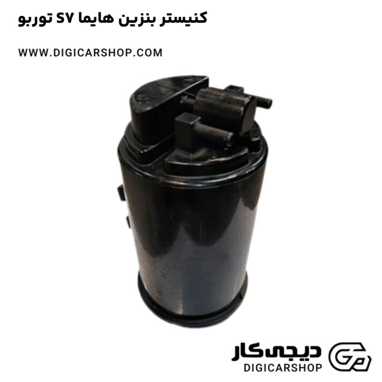 خرید کنیستر بنزین هایما S7 توربو