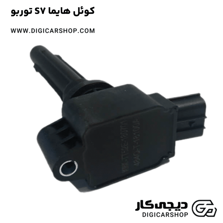خرید کوئل هایما S7 توربو