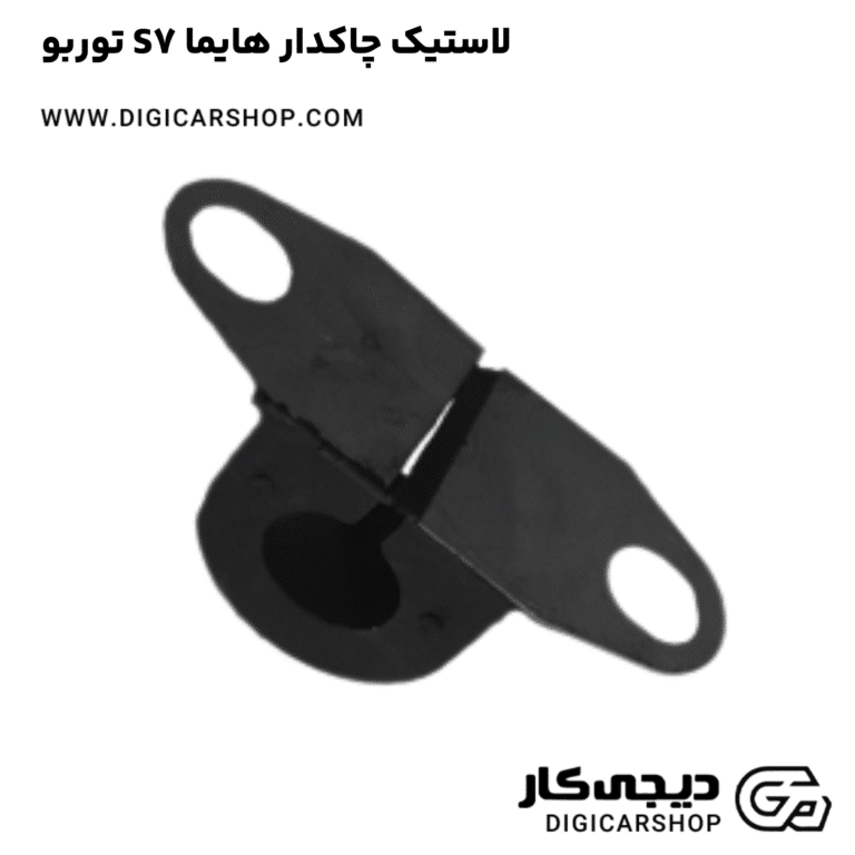 خرید لاستیک چاکدار هایما S7 توربو