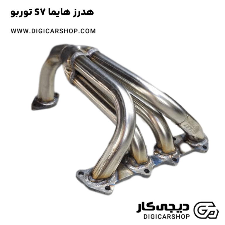 خرید هدرز هایما S7 توربو