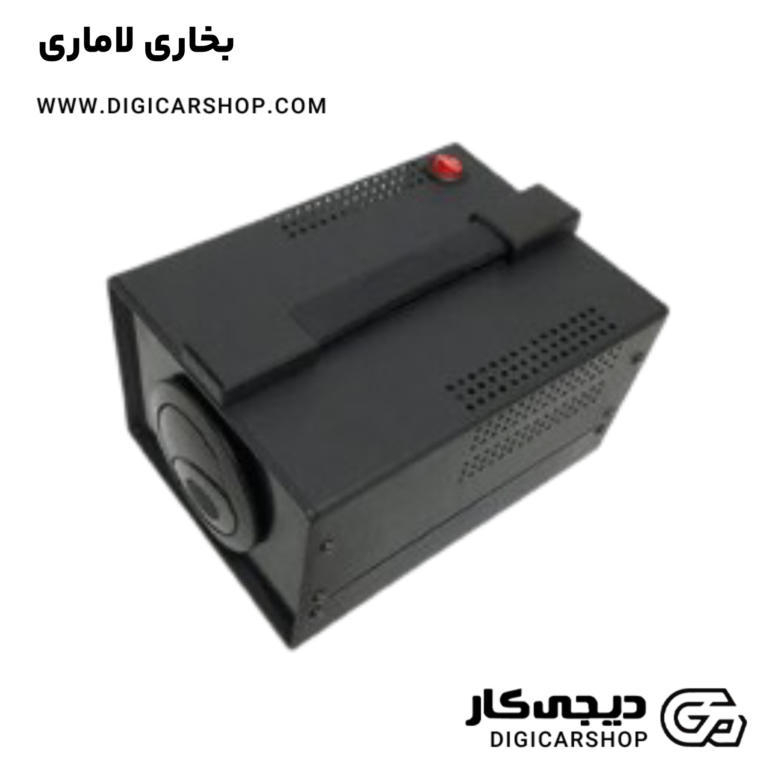 خرید بخاری لاماری