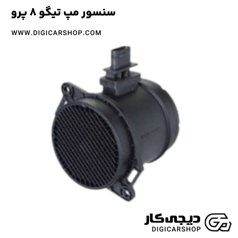 خرید سنسور مپ تیگو 8 پرو
