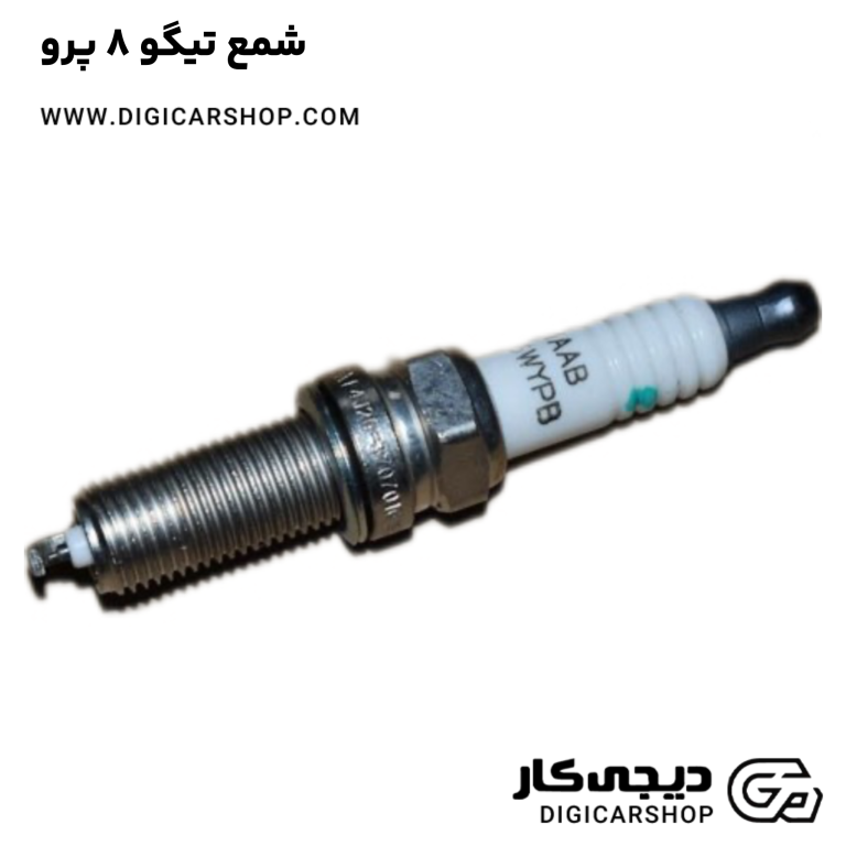خرید شمع تیگو 8 پرو