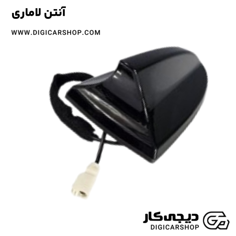 خرید آنتن لاماری