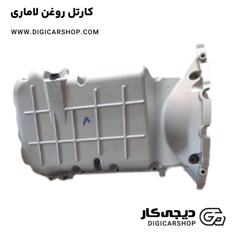 خرید کارتل روغن لاماری