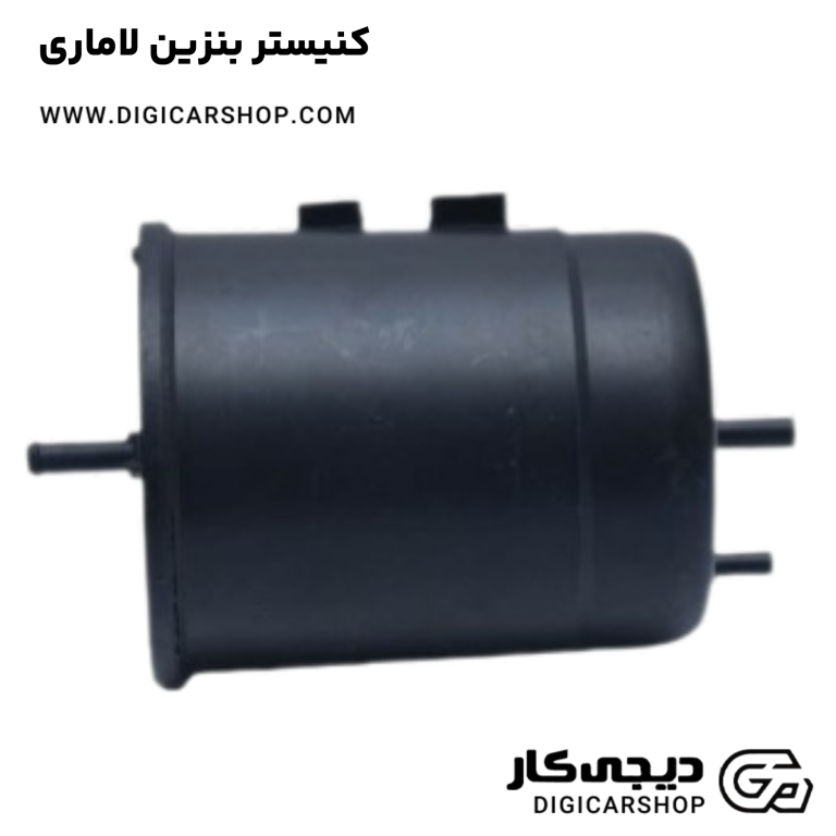 خرید کنیستر بنزین لاماری