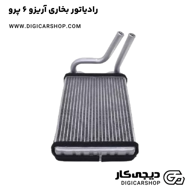 خرید رادیاتور بخاری آریزو 6 پرو