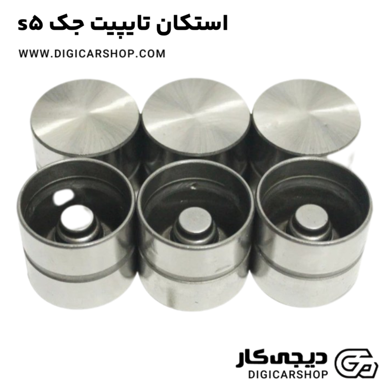 خرید استکان تایپیت جک s5