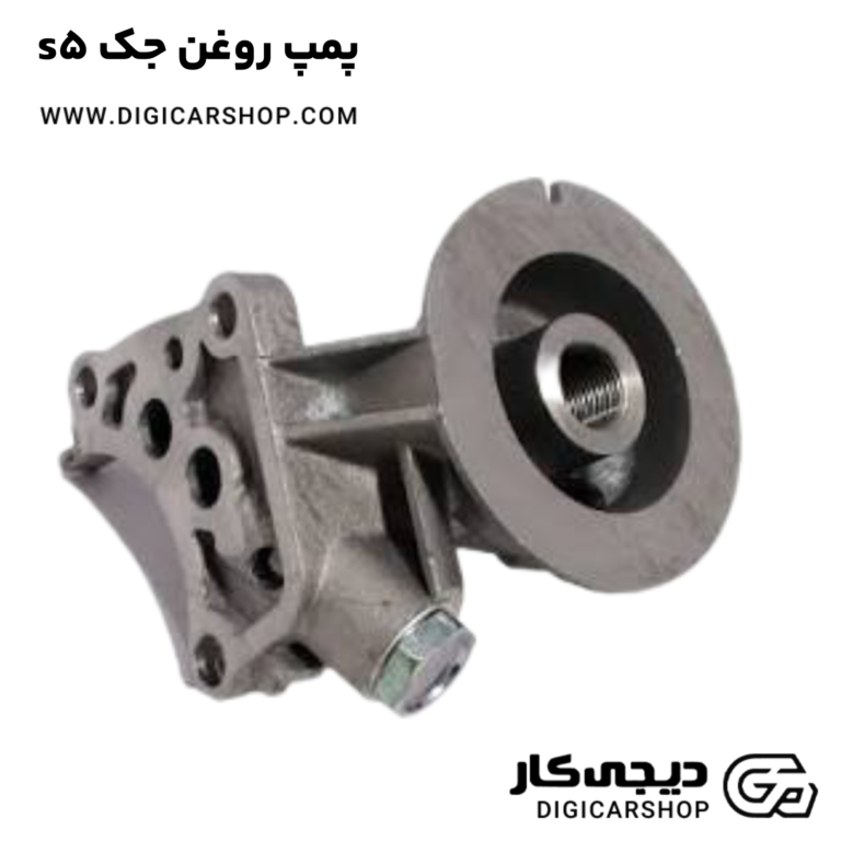 خرید پمپ روغن جک s5