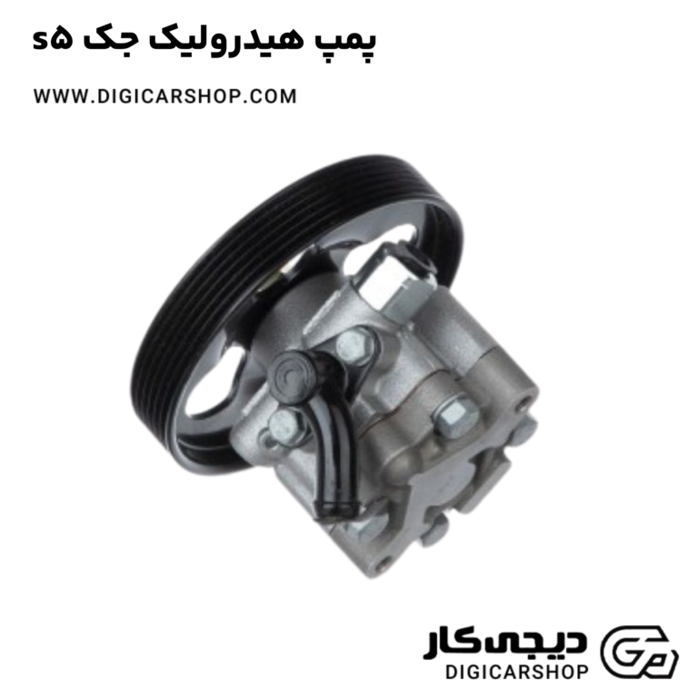 خرید پمپ هیدرولیک جک s5