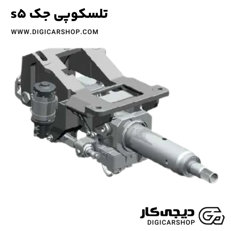 خرید تلسکوپی جک s5